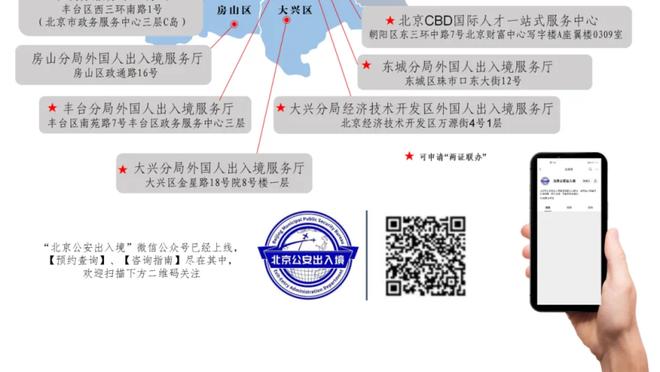 米兰CEO：对皮奥利的传闻感到厌烦 我们不会为了买而买